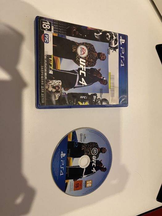 Ufc 4 (для Пс 4-5)