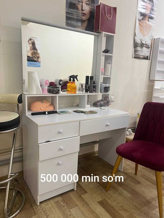 Салон учун мебеллар