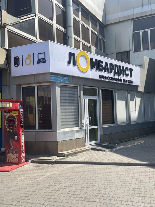 Продам лайтбокс вывеска