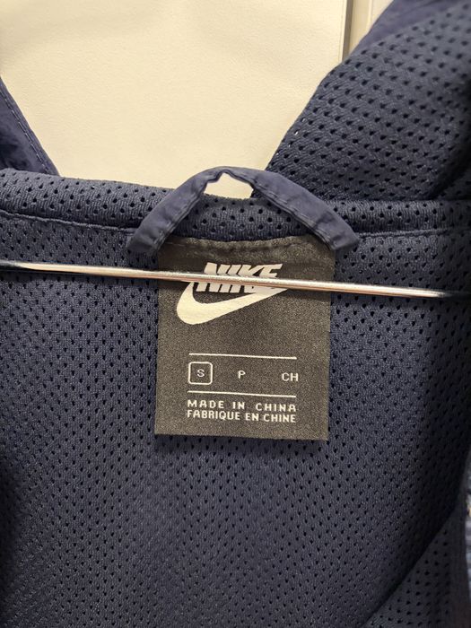 Jacheta barbati Nike marimea S