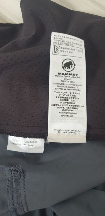 Mammut 2 in 1 Stretch  56 / 2XL  НОВО! ОРИГИНАЛ Мъжки Спортен Панталон