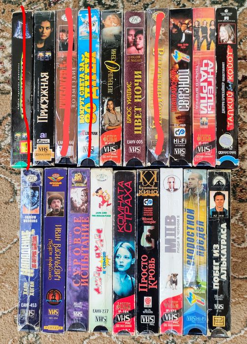 Видеокассеты. Фильмы. VHS