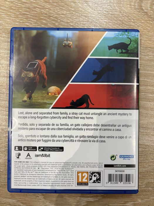 Игра Stray за (PS5)