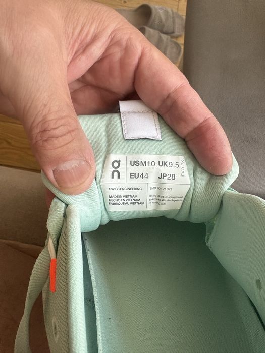 Кроссовки On Cloud  Monster