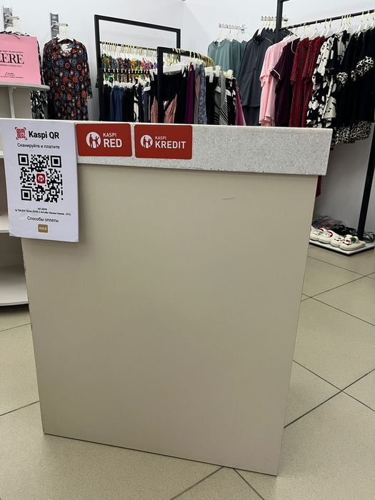 Продам ресепшн в бутик