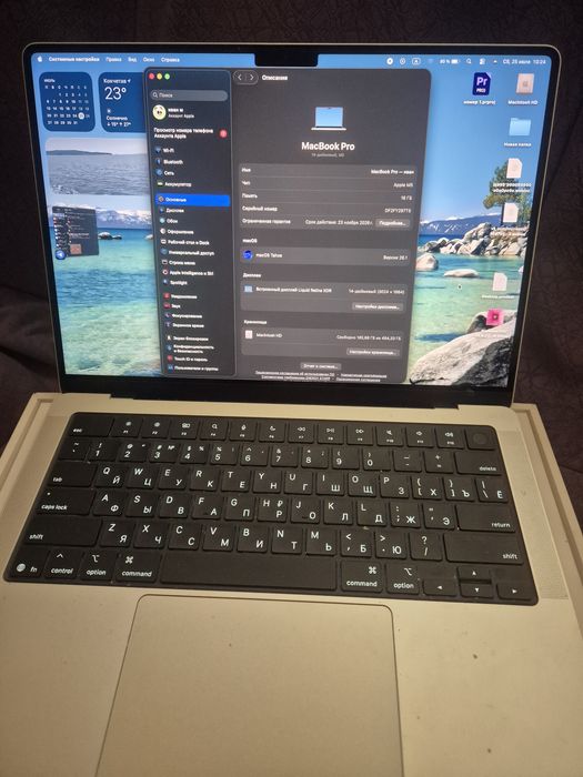 MacBook pro m5  гарантией