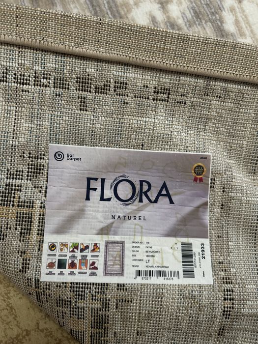 Абсолютно новый клем