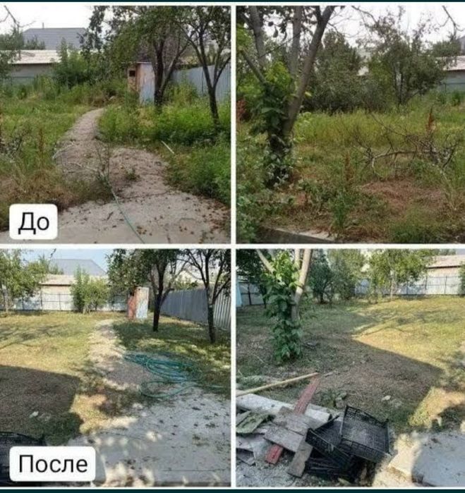 Уборка  участков .суботники у вас