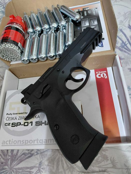 Airsoft с метални топчета
