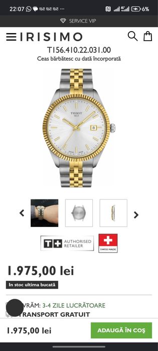 Tissot Ballade 40mm quartz