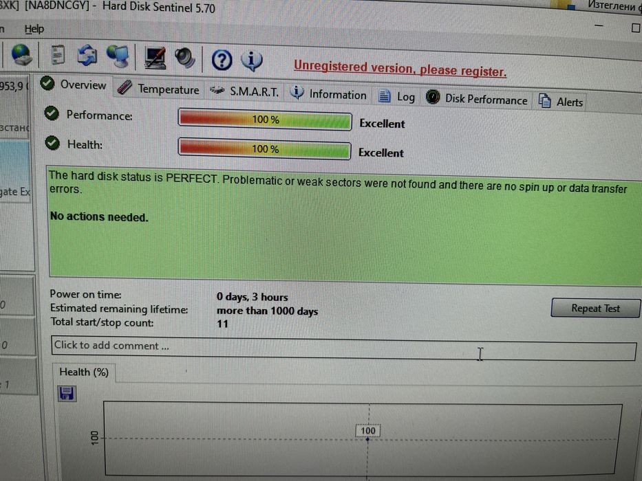 Външен  хард диск / 2,5