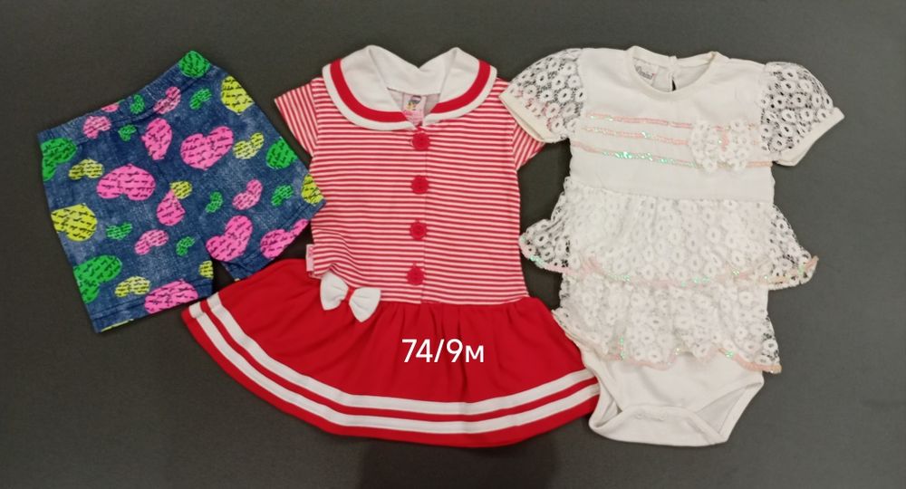 Детски дрехи за момиченца