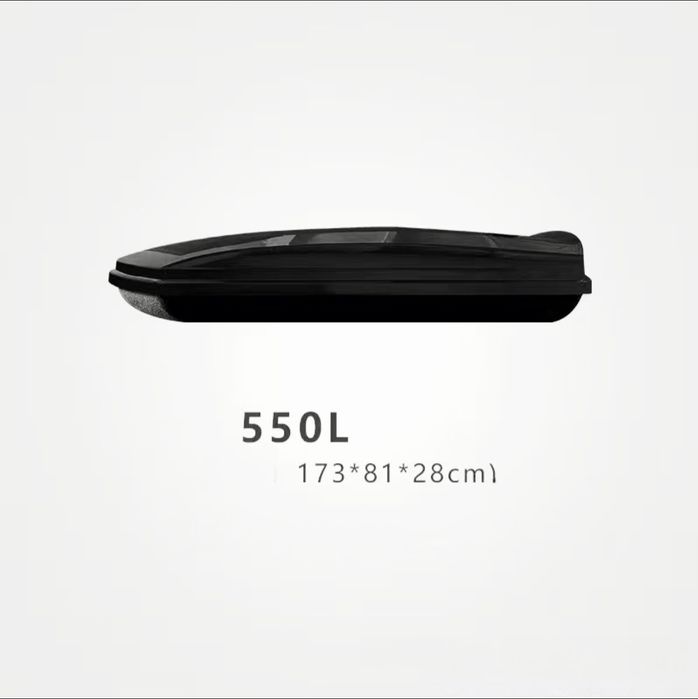 Багажный бокс. Новый. 550L