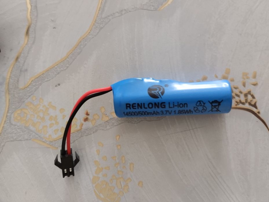 Водяной пистолет