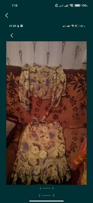 Костюмы женские жёлтый летний и черный шелк