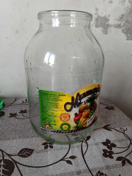 Продам банки стеклянные, разные