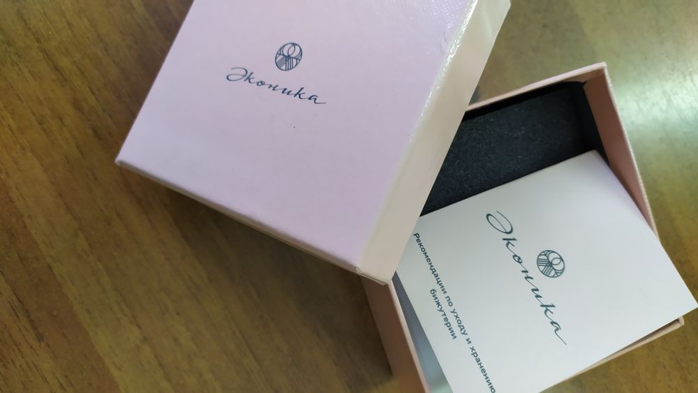 Серьги брендовые