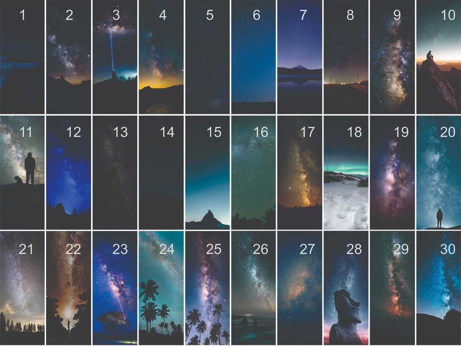 Звездна карта - подарък за бебе, сватба, рожден ден и всеки повод