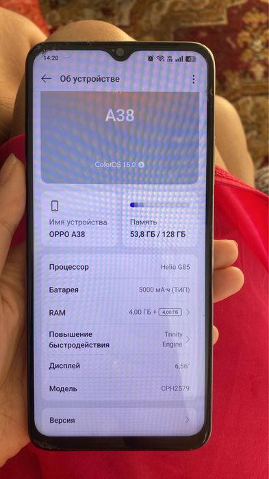 Продаю телеыон А38