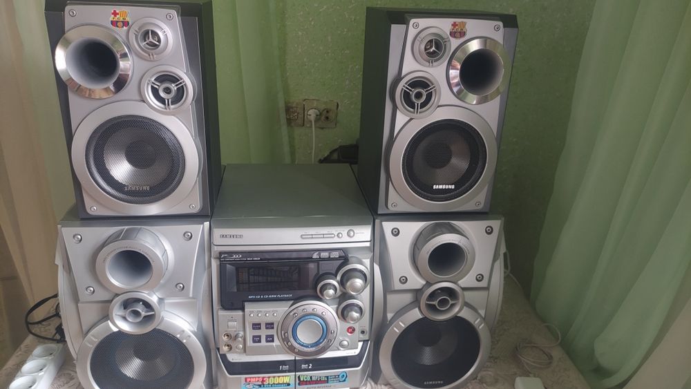Musicalni Senter
