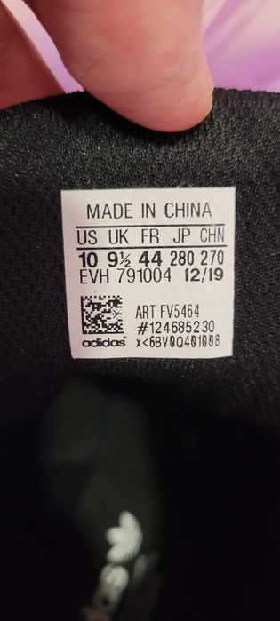 Adidas Hard Court Hi