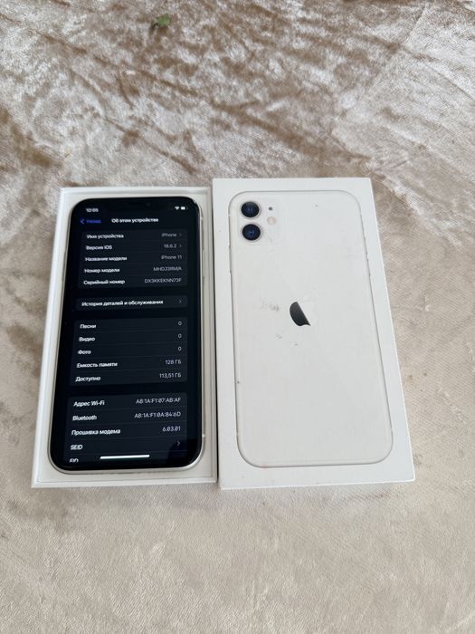 IPhone 11/128Gb - В идеальном состоянии