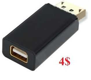 Кабель - адаптер  mini DP to DP 8K