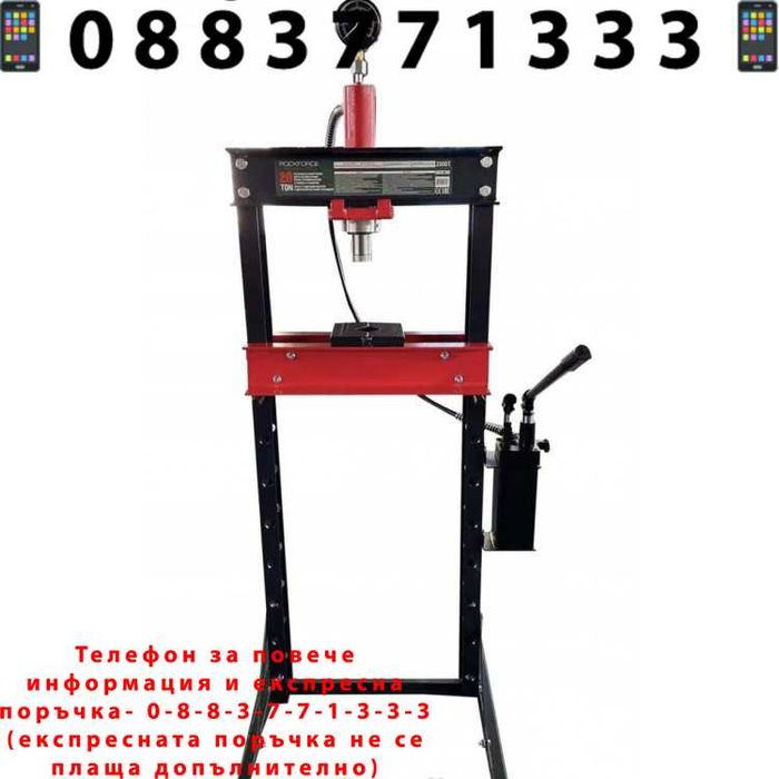 НЕМСКО Мини Гедоре 1/4" 41 Части ROCKFORCE RF-2411-5 + ЛЕД ФЕНЕР