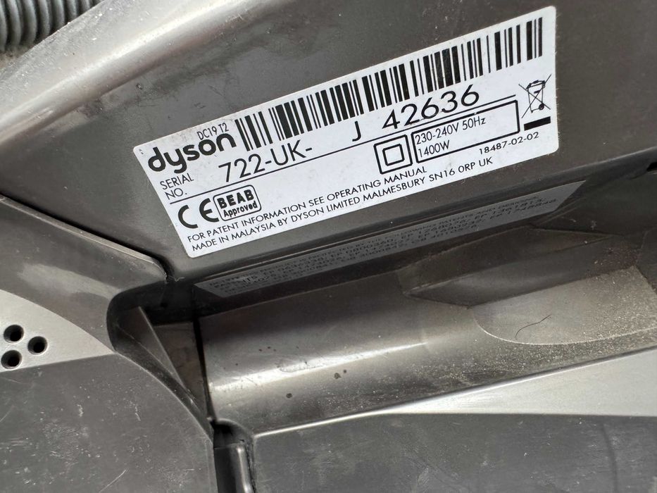 Прахосмукачка - Dyson DC19 Т2 / 1400 W