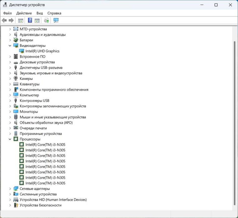 Lenovo IdeaPad Slim 3  (Intel Core i3-N305 | DDR5 8GB | SSD 256GB )
