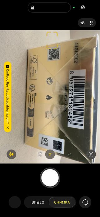 Дамски парфюм D&G the one, 50 ml