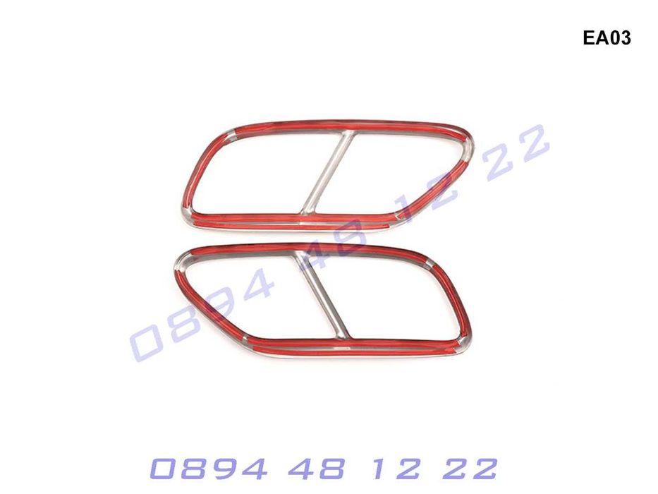 Стикери Двойни Накрайници Двоен Накрайник AUDI A4 АУДИ А4 Ауспух