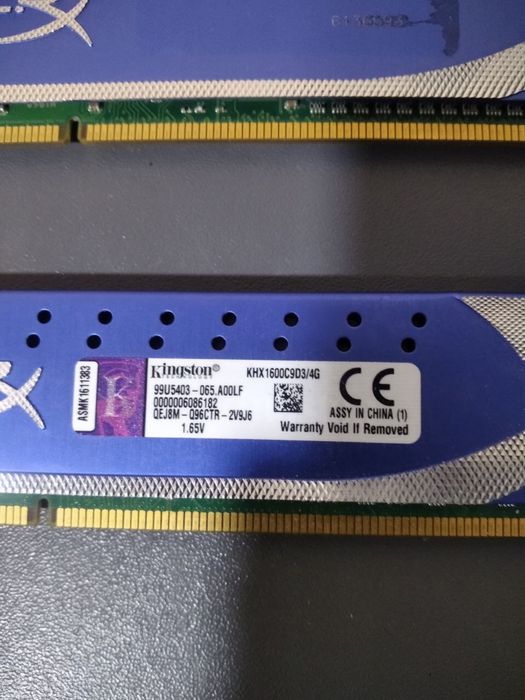 Operativka 2 ta ddr3