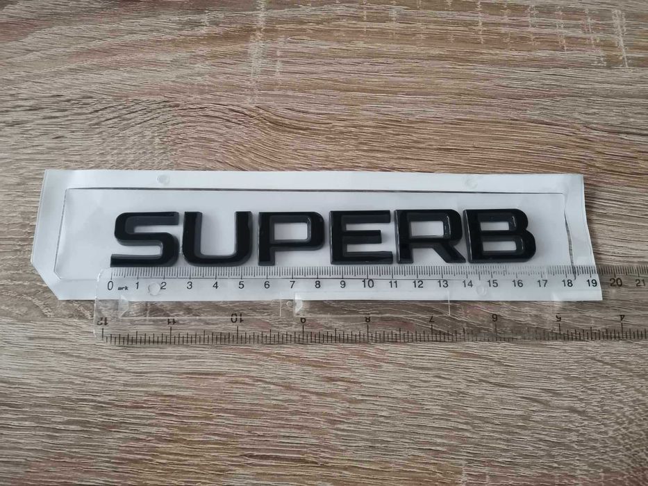 черен надпис емблема Skoda Superb шкода Супърб