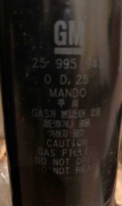 GM оригинальные задние амортизаторы CAPTIVA\КАПТИВА