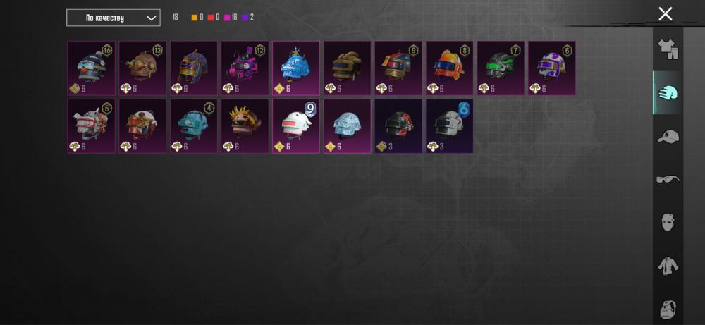 Аккаунт в pubg mobile