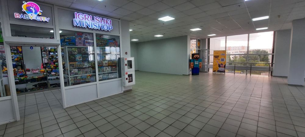 Торговая площадь