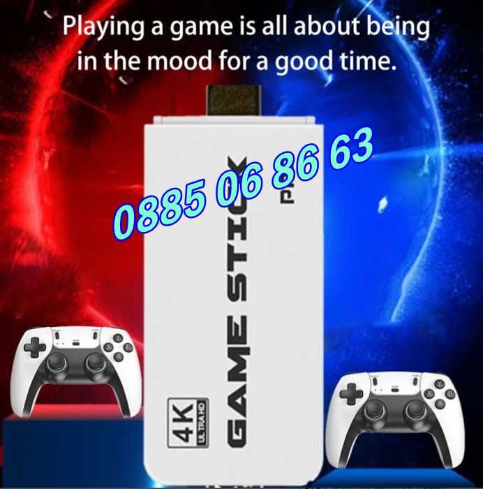 Безжична конзола М15, 30 000+ игри, Два безжични джойстика, 4K HD