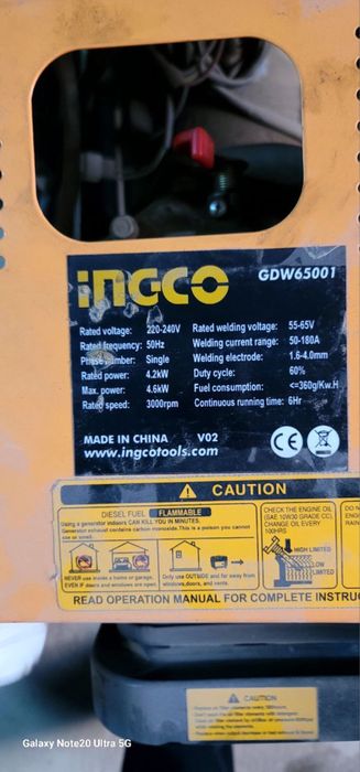 продается генератор дизельный