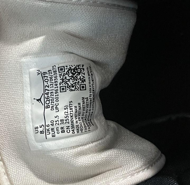 Nike AIR Jordan 1