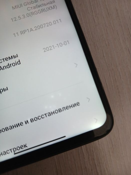 Редми нот 8 про Redmi note 8 pro