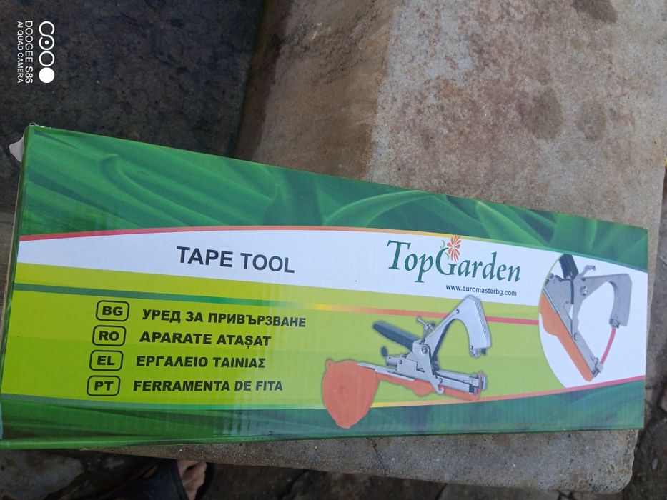 Уред за привръзване