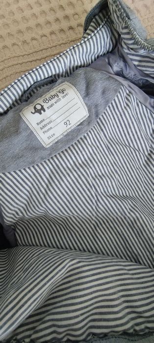 Осенняя куртка детская