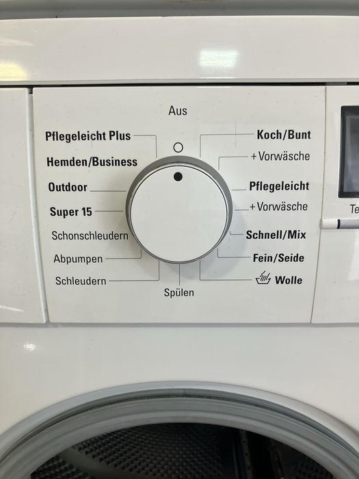 Пералня Siemens 7кг