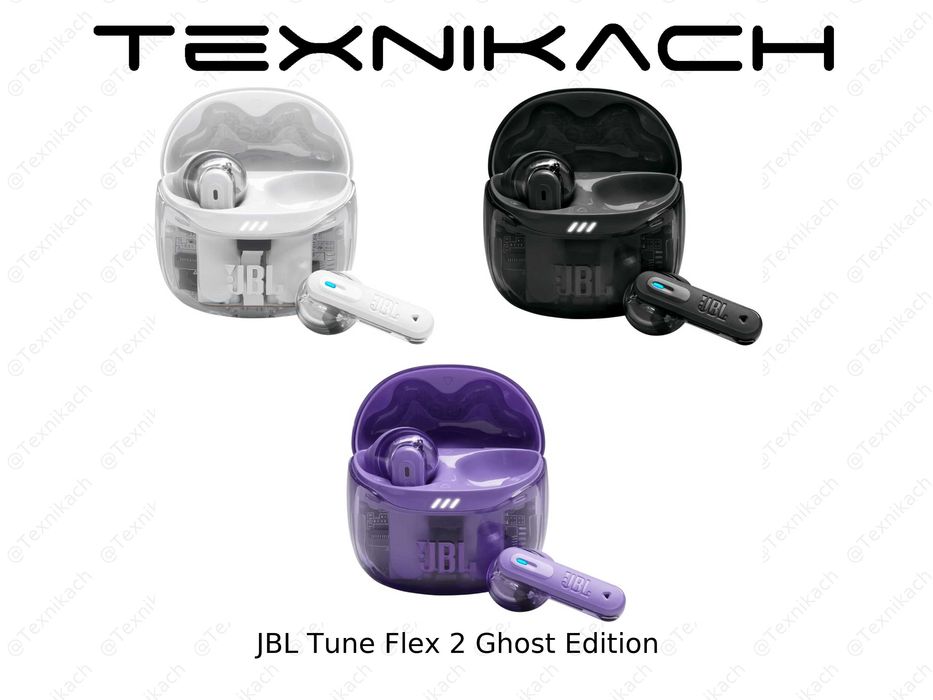 Новый • JBL Tune Flex 2 Ghost Edition • Доставка