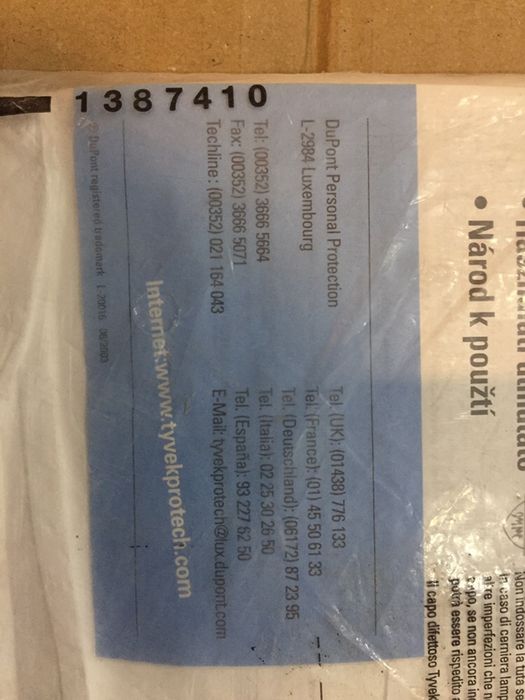 Предпазно облекло гащеризон Tyvek DuPont