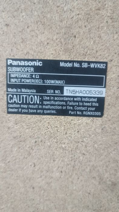 Продам динамики Панасоник