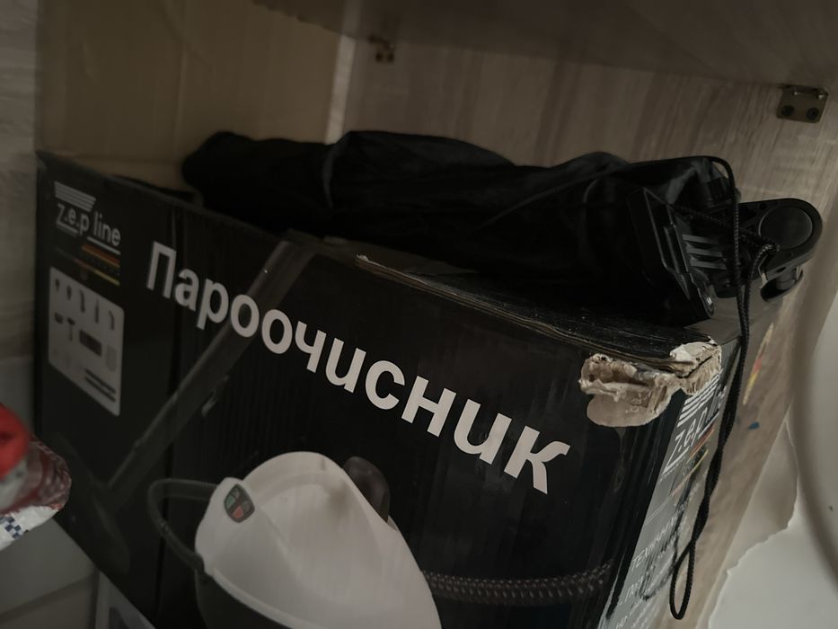 Продам пароочиститель