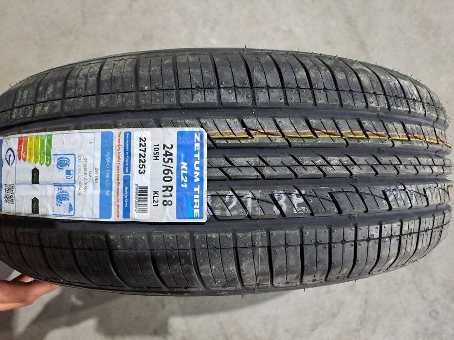 Шины для всех типов автомобилей. Nexen, Zetum, Kumho