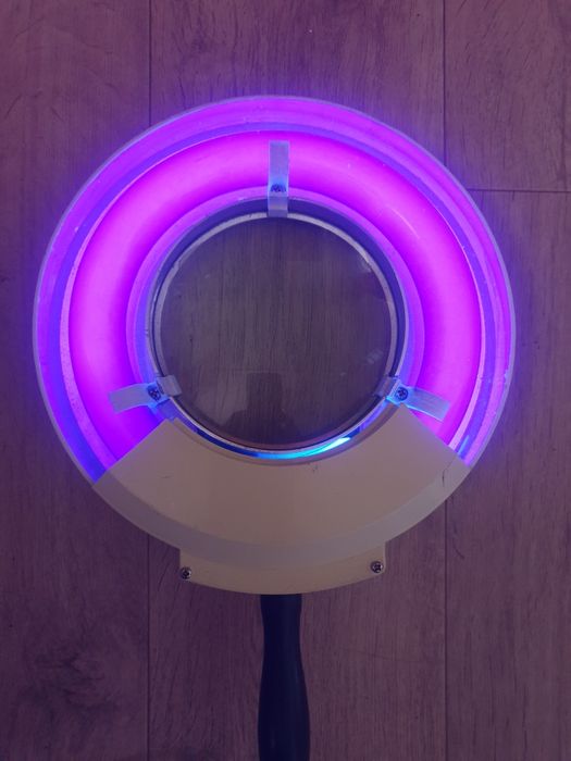 Продам Лампу-лупу.